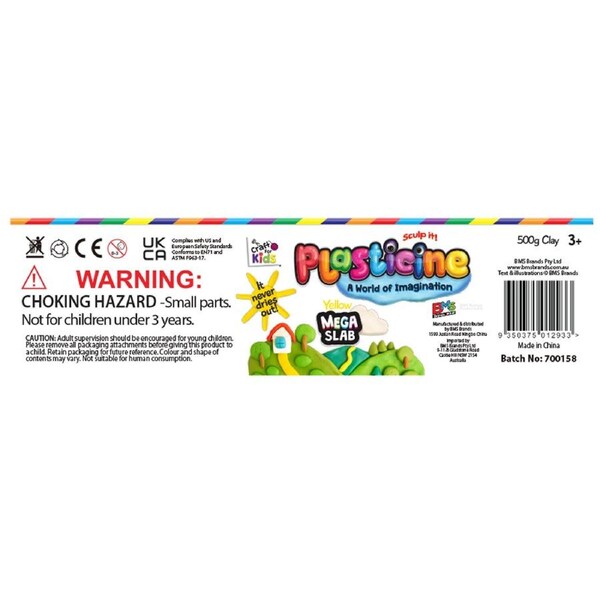 Plasticine 500 Gram Block - Yellow