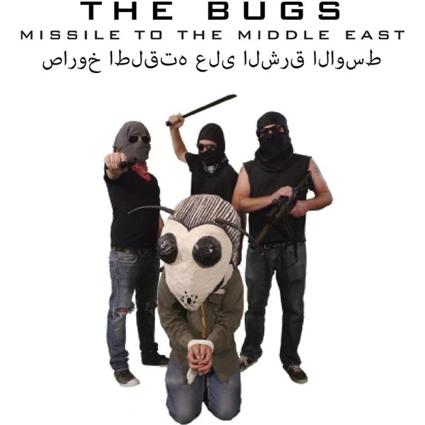 Missile To The Middle East - BUGS CD