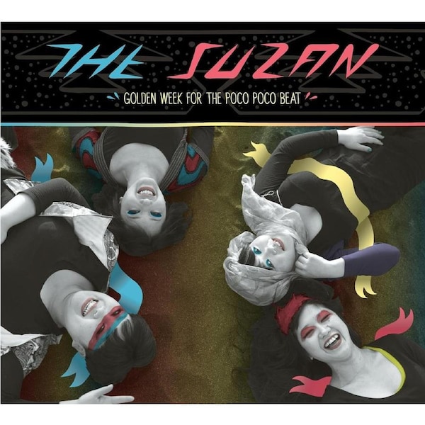 Golden Week For The Poco Poco Beat - SUZAN CD