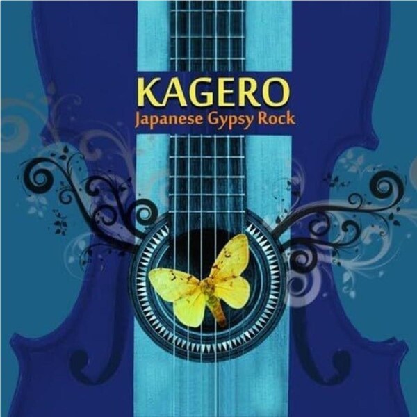 Japanese Gypsy Rock - Kagero CD