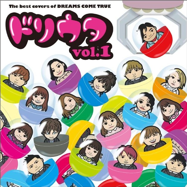 Best Covers Of Dreams Come True Doriuta Vol.1 CD