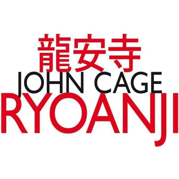 Ryoanji - John Cage CD