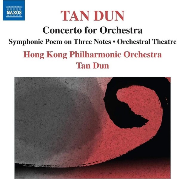 Symphonic Poem Of 3 Notes Orc - Dun Tan CD