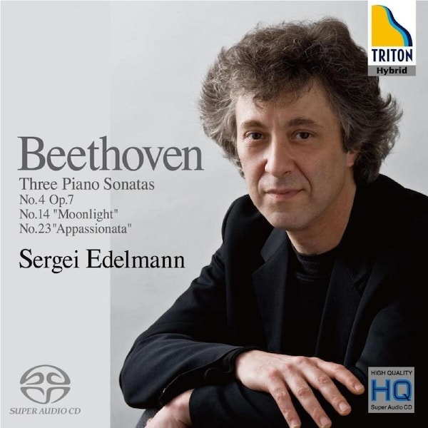 3 Klaviersonaten 4 14 - L. V. Beethoven CD