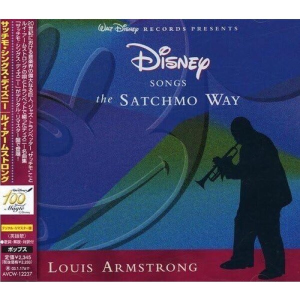 Satchimo Way - Louis Armstrong CD