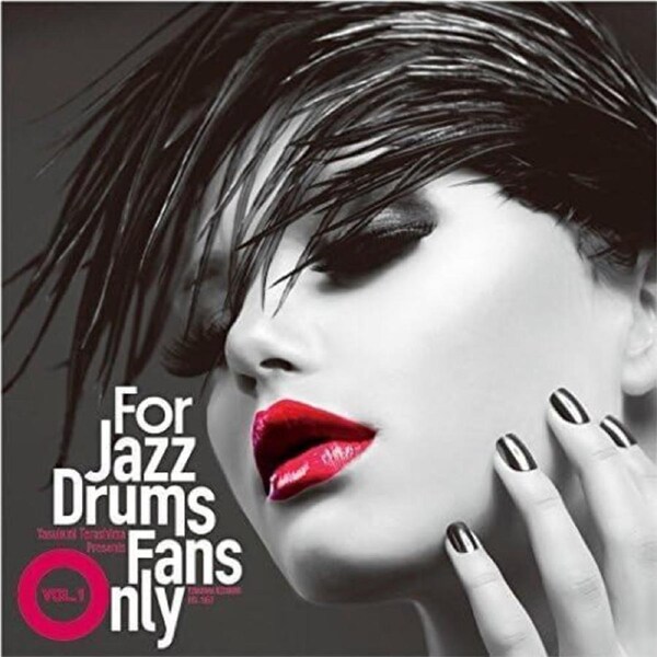 For Jazz Drums Fans Only / Various - Various Artists CD