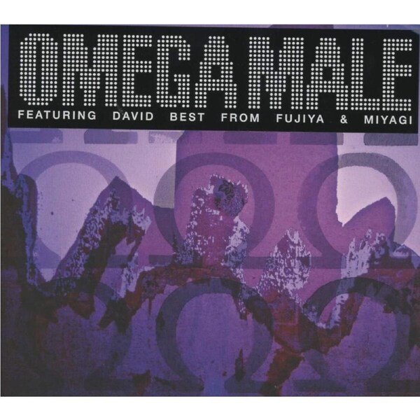 Omega Male - Omega Male CD