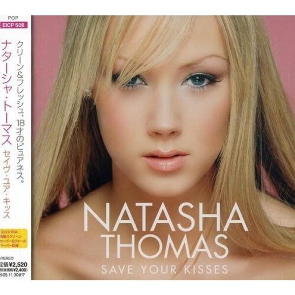 Save Your Kisses - Natasha Thomas CD