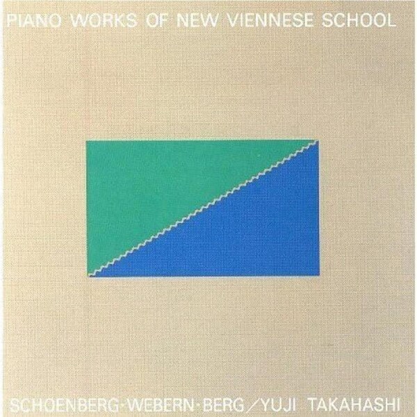 Piano Works of New Viennese School - Ryuichi Yuji Takahashi & Sakamoto CD