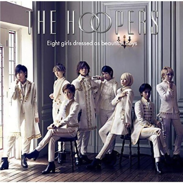 Fantasia - Hoopers CD