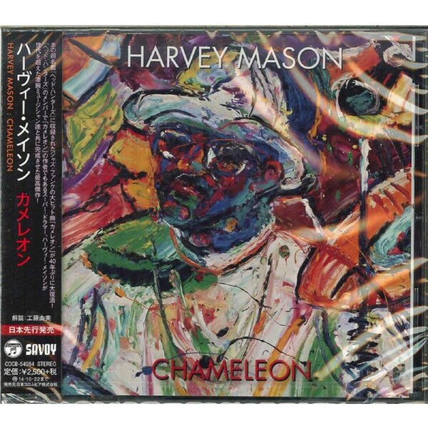 Chameleon - Harvey Mason CD