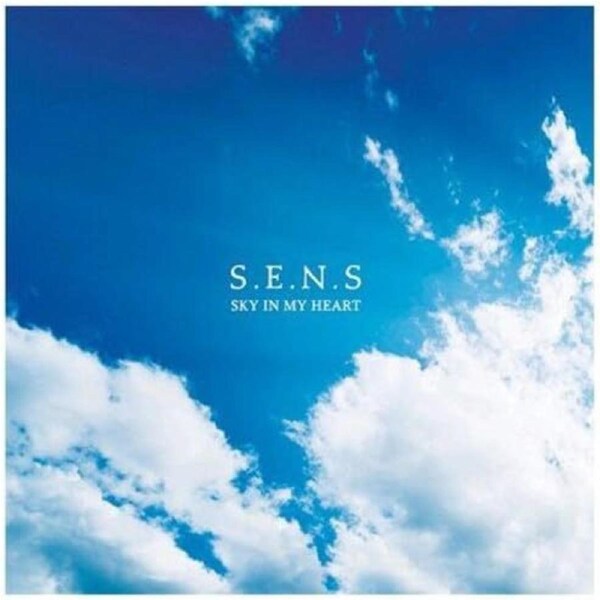 Sky In My Heart - S.E.N.S. CD
