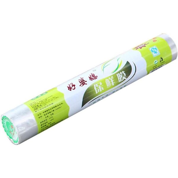Durable Kitchen Plastic Wrap Preservative Film Preservation Film Food Fresh