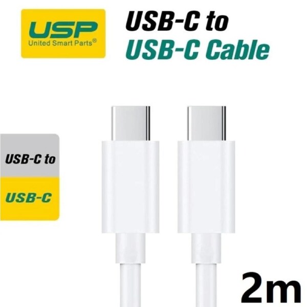 USP USB-C to USB-C (3.1) Mini Cable (2M) - White, 3A, High Performance, Durable, 8K Bend, Samsung Galaxy,Apple iPhone,iPad,MacBook,Google,OPPO,Nokia