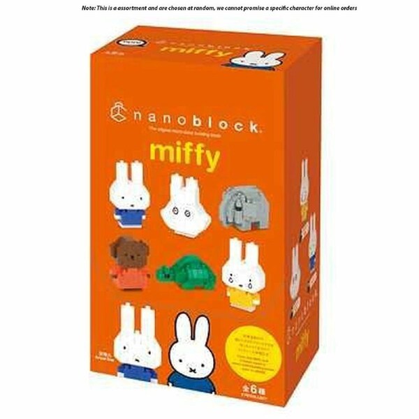 Nanoblock Miffy Blind Bag