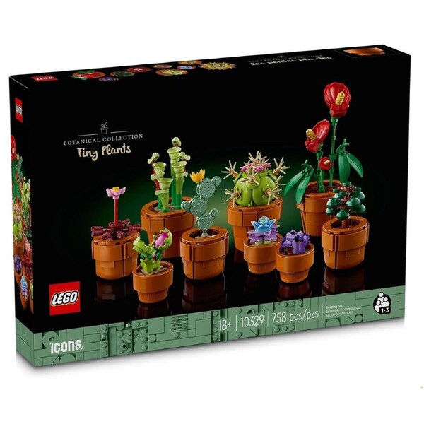 LEGO Icons Tiny Plants 10329