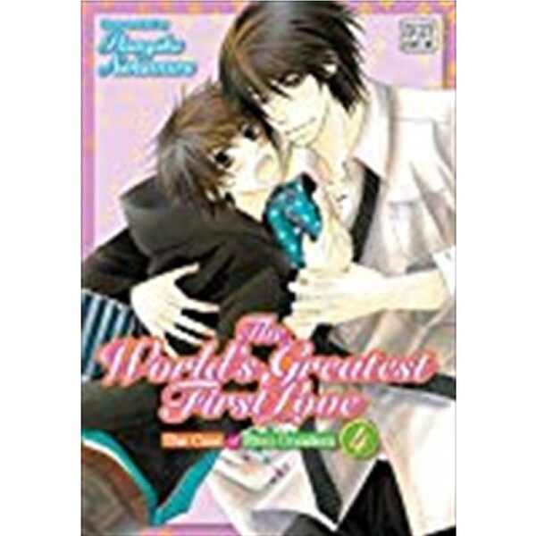 The World's Greatest First Love, Vol. 4 (4) Paperback Book