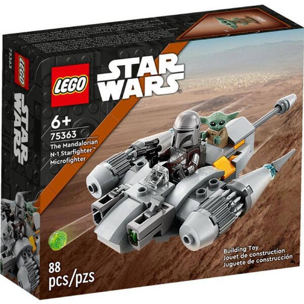 LEGO 75363 - Star Wars The Mandalorian N-1 Starfighter Microfighter