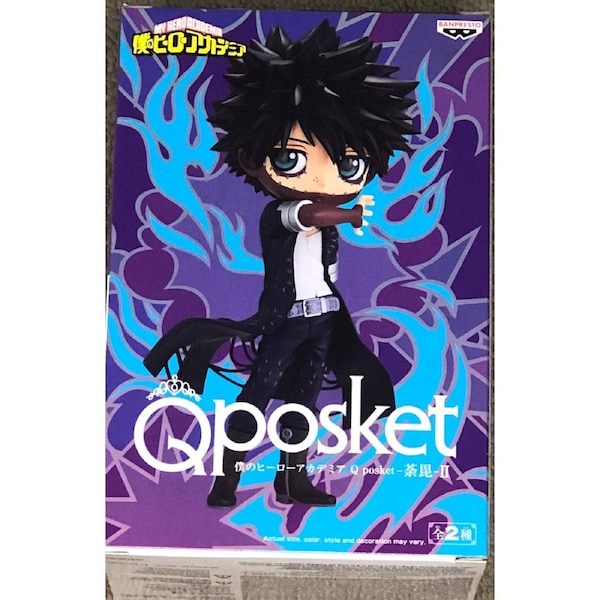 My Hero Academia Q Posket Dabi II (Ver. A)