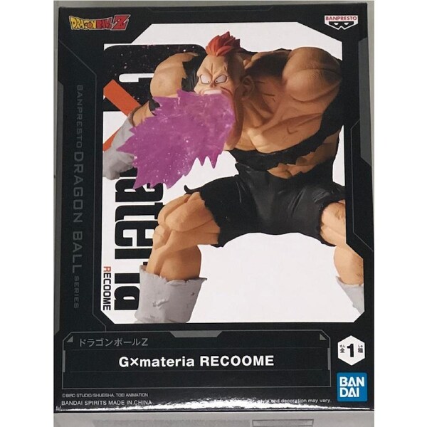 Dragon Ball Z GxMateria Recoome
