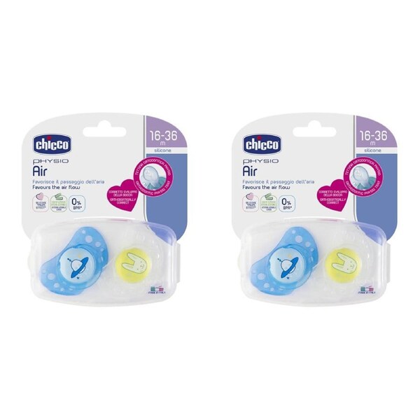 4pc Chicco Nursing Baby Physio Air Latex Soother Dummy Pacifier Set 16-36m Boy