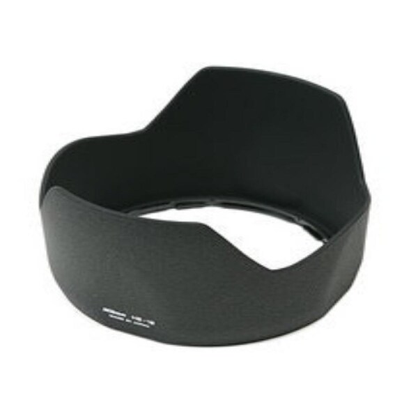 Nikon 77mm Bayonet Lens Hood HB-19 for Nikon AF-S 28-70 f2.8 ED-IF