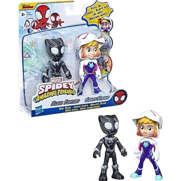 Marvel-Ghost spider & black panther- His Amazing Friends Hero Reveal 2-Pack Ages 3+ Spiderman Hulk