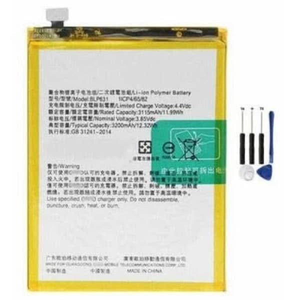 OPPO F1s Replacement Battery Full Capacity