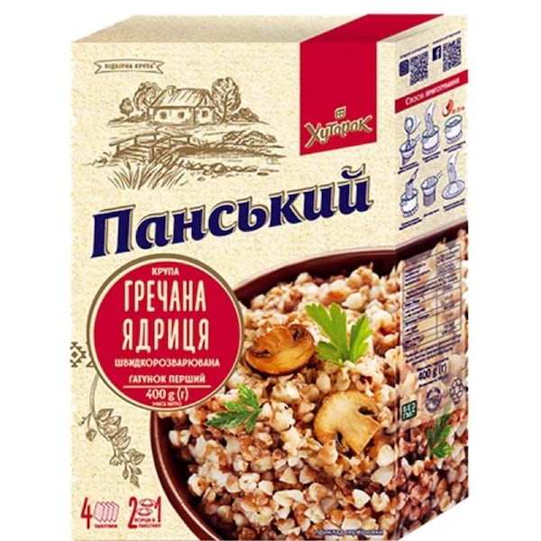 400g Sachets Ukrainian Buckwheat Groats Roasted Kasha GMO Free (4x100g) Grechka