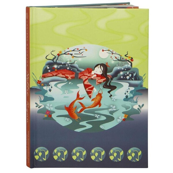 Lantern Studios Nelly Ryan Hardcover A5 Journal Stationery Notebook Koi Fish