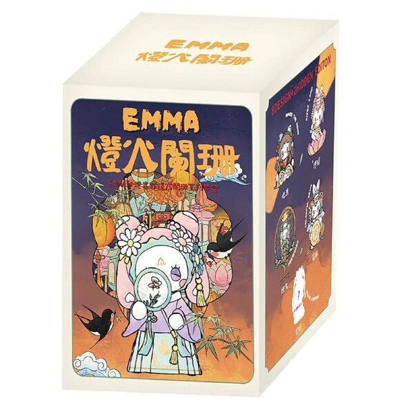 Lucky Emma Emma Secret Forest Dim Lights Blind Box
