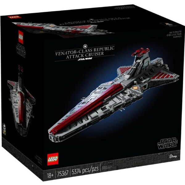 LEGO 75367 - Star Wars Venator-class Republic Attack Cruiser UCS