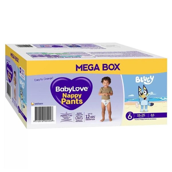 BabyLove Toddler Nappy Pants Pull Up Diaper Nappies Bulk Box 66 Pieces