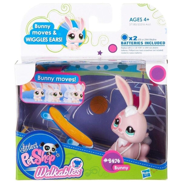 LPS Littlest Pet Shop Walkables Figure #2474 Bunny