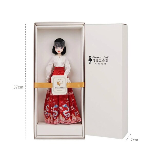 Kurhn 20th Anniversary - Little Red Dragon Girl
