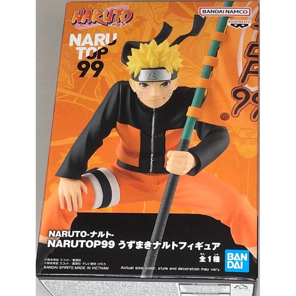 Naruto: Shippuden Narutop99 Naruto Uzumaki Figure