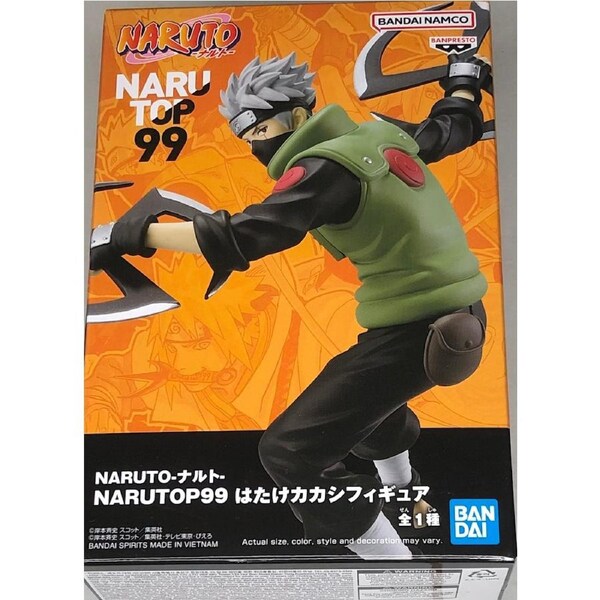 Naruto: Shippuden Narutop99 Kakashi Hatake Figure