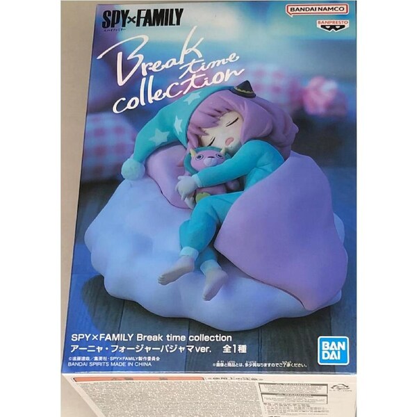 Spy x Family Break Time Collection Anya Forger (Pajamas Ver.)