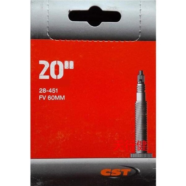 CST Tube - 20 x 1 1/8 - PV 60mm