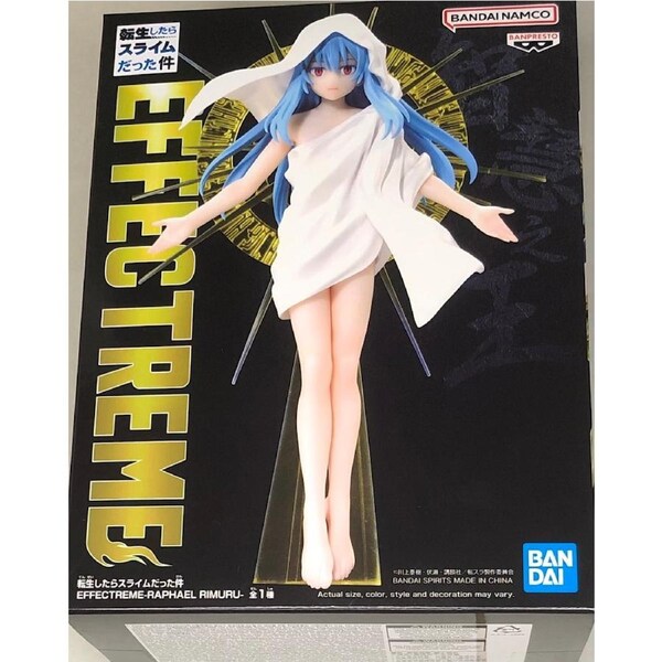 That Time I Got Reincarnated as a Slime Effectreme Raphael Rimuru