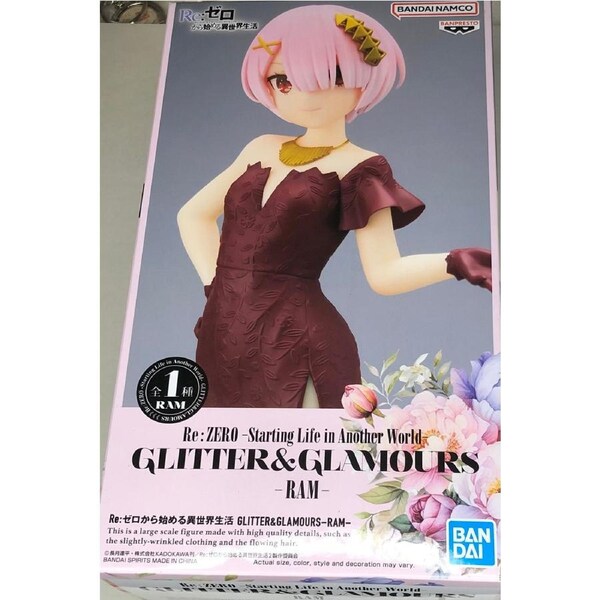 Re:Zero Starting Life in Another World Glitter & Glamours Ram