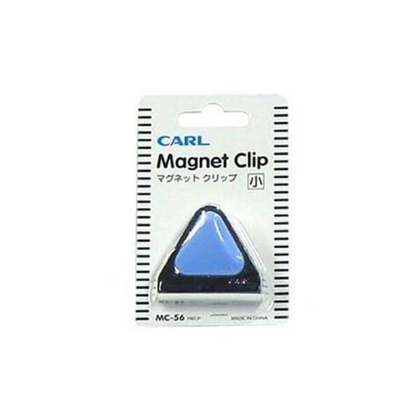 Carl Magnetic Clip (Blue)