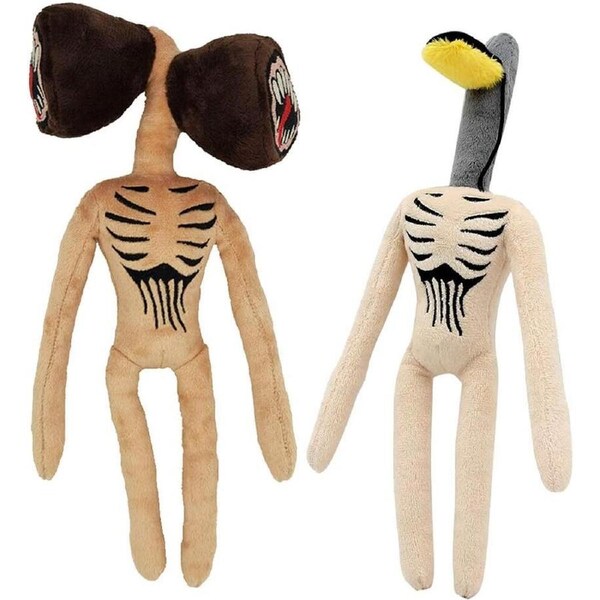 2pcs 11.8" Siren Head & Light Head Monster Plush - Stuffed Toy, Brown
