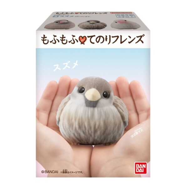 Bandai Shokugan MofuMofu Te-Nori Friends Blind Box