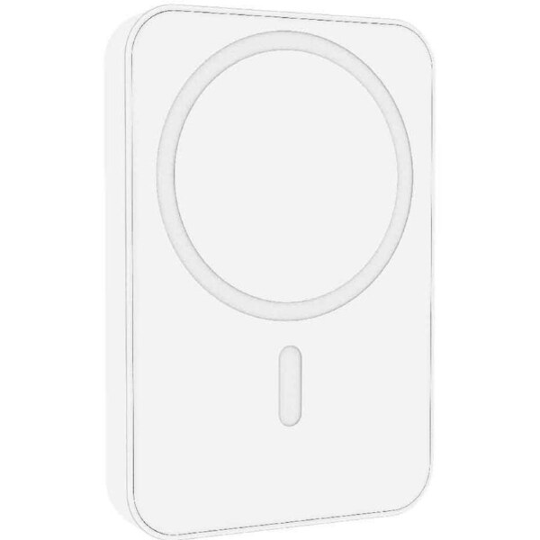 Laser 5000mAh Magnetic Powerbank 18W PD - White