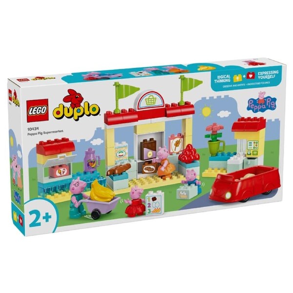 LEGO DUPLO Peppa Pig Supermarket (10434)