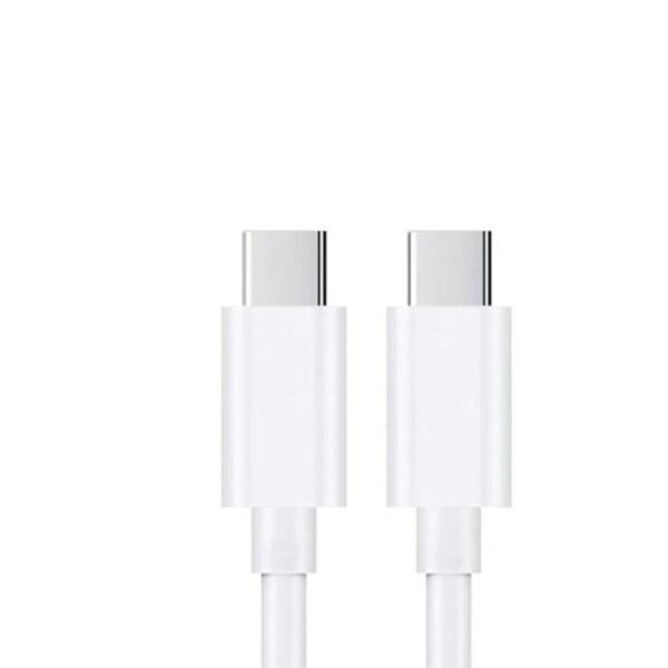 USP 2m USB-C to USB-C Mini Cable White, 3A 60W, High Performance, Durable, 8K [6972890207538]