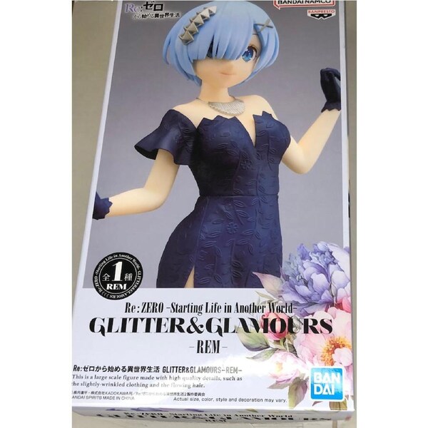 Re:Zero Starting Life in Another World Glitter & Glamours Rem