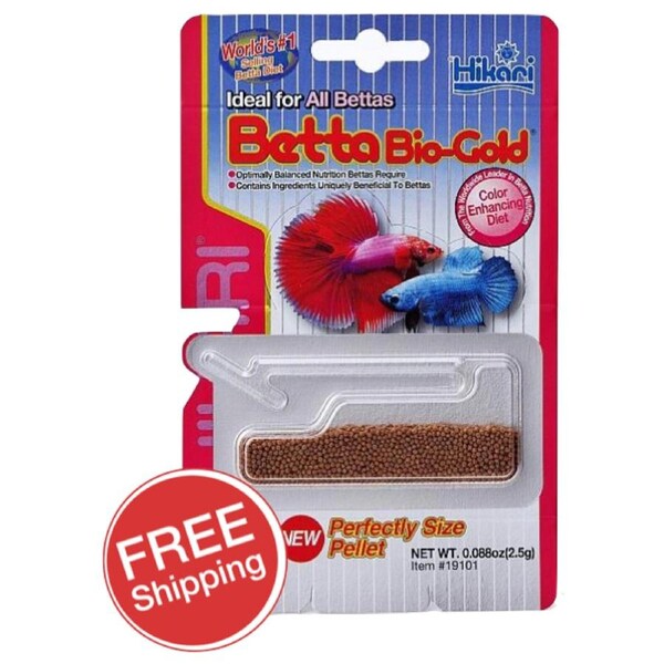 Hikari Betta Bio-Gold 2.5gm (KH19101)