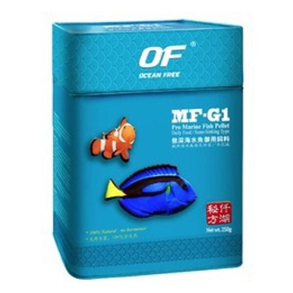 Ocean Free - Pro-Marine Fish Pellets - 250g (FF994)